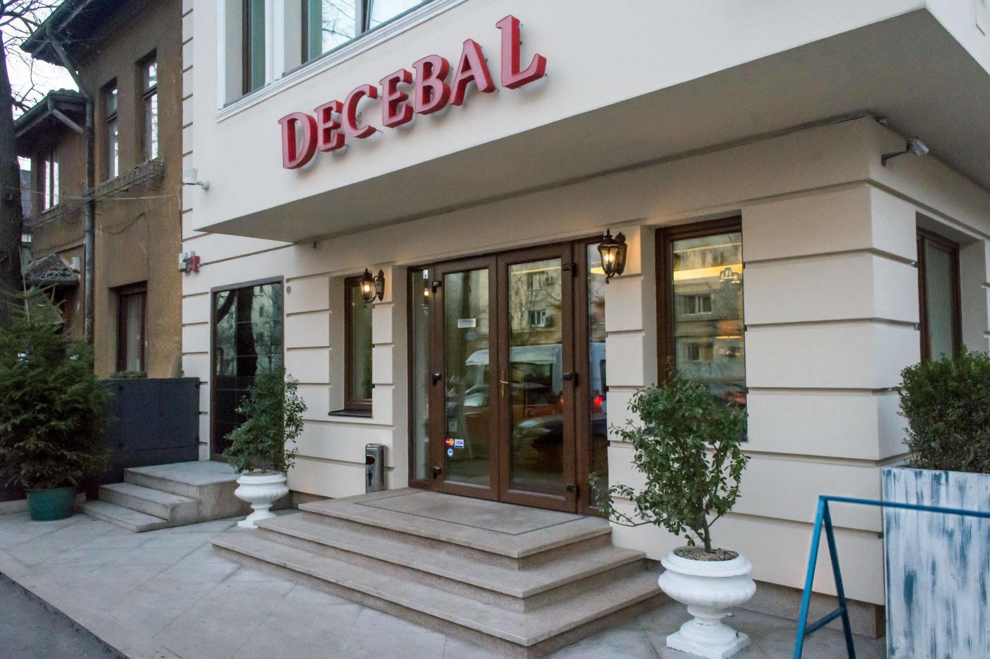 Dbh Bucharest Bucareste Exterior foto
